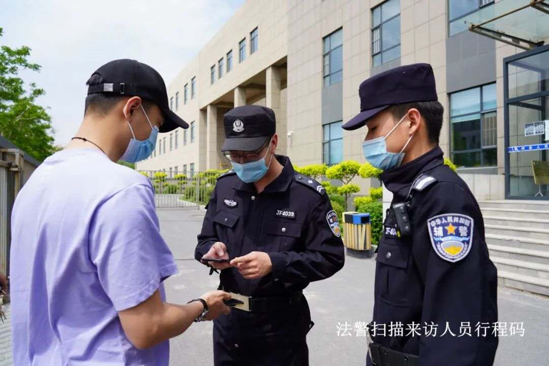  疫情期間員工培訓(xùn)