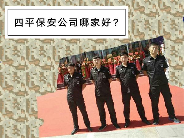  員工培訓(xùn)